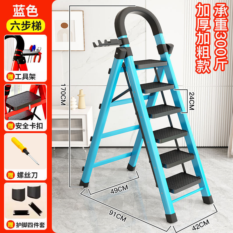 Escalera Escalera plegable para el hogar Escalera gruesa de acero al carbono Escalera móvil Escalera telescópica Escalera de pie Escalera interior multifuncional