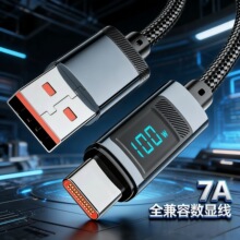 ���L120W���@�֙C������Type�֙CQC�����W���m���O�������A��С��