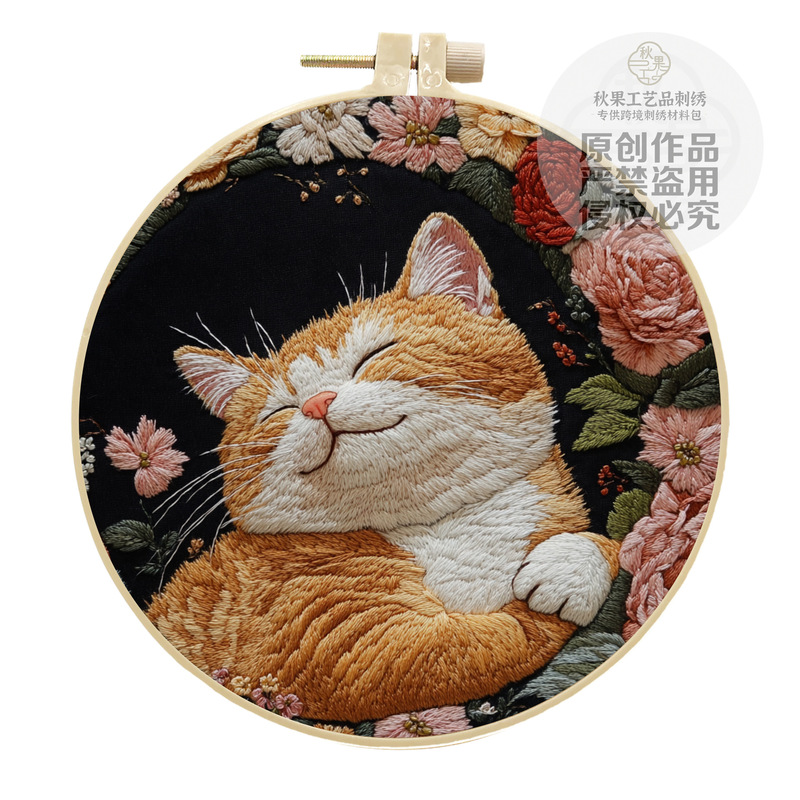 跨境新品猫咪手工刺绣diy材料包布艺套件创意手工简单DIY英文图解|undefined