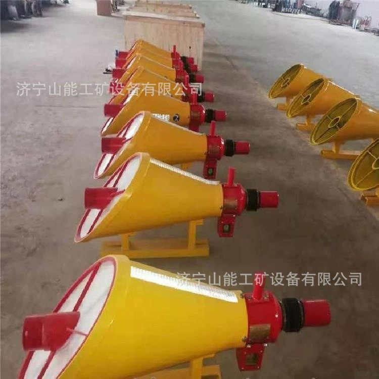 Автоматическое взрывозащищенное устройство ZGJFH35 для угольных шахт используется в опасных тоннелях, где возможна взрывоопасная пыль угольной шахты.