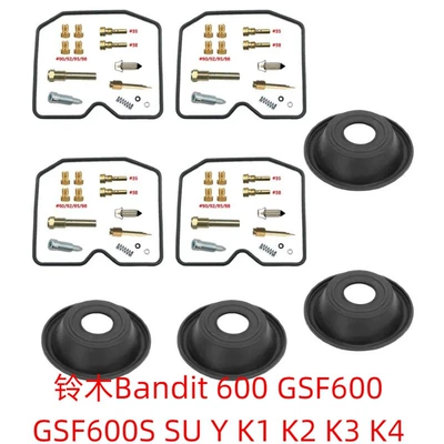 For Triumph Adventurer: Motorcycle engine and accessories