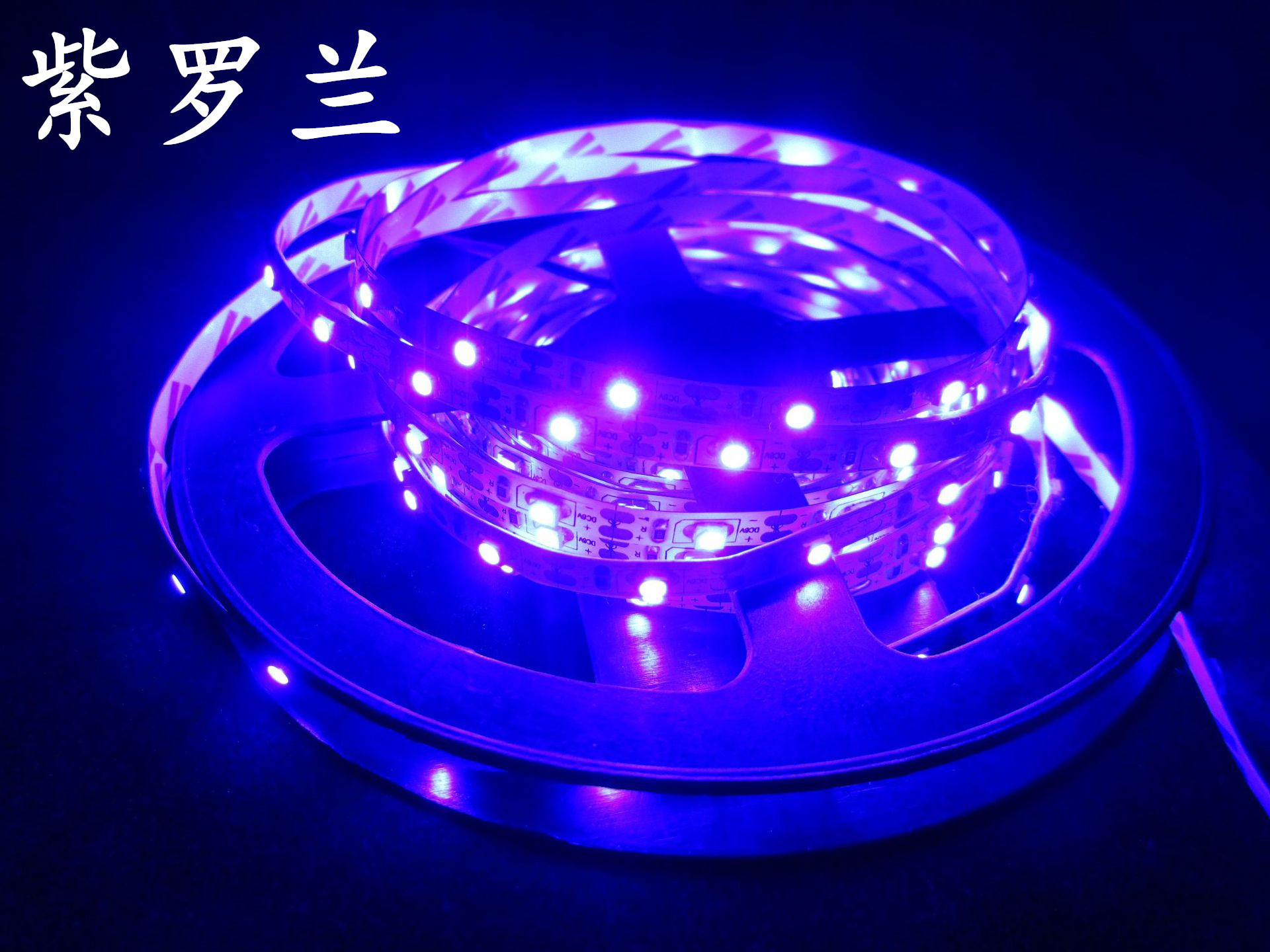 9293257517_733432090