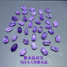 ��Ȼ��ˮ���p��ɢ�� ����10mm�p������ִ�diy������Ʒ�p��ɢ��