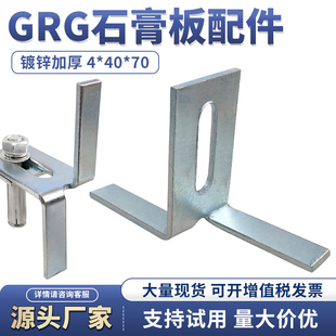 �s����ʯ��������L���p���Ǵa�B�Ӽ�40*70Ļ��T���A���60+70