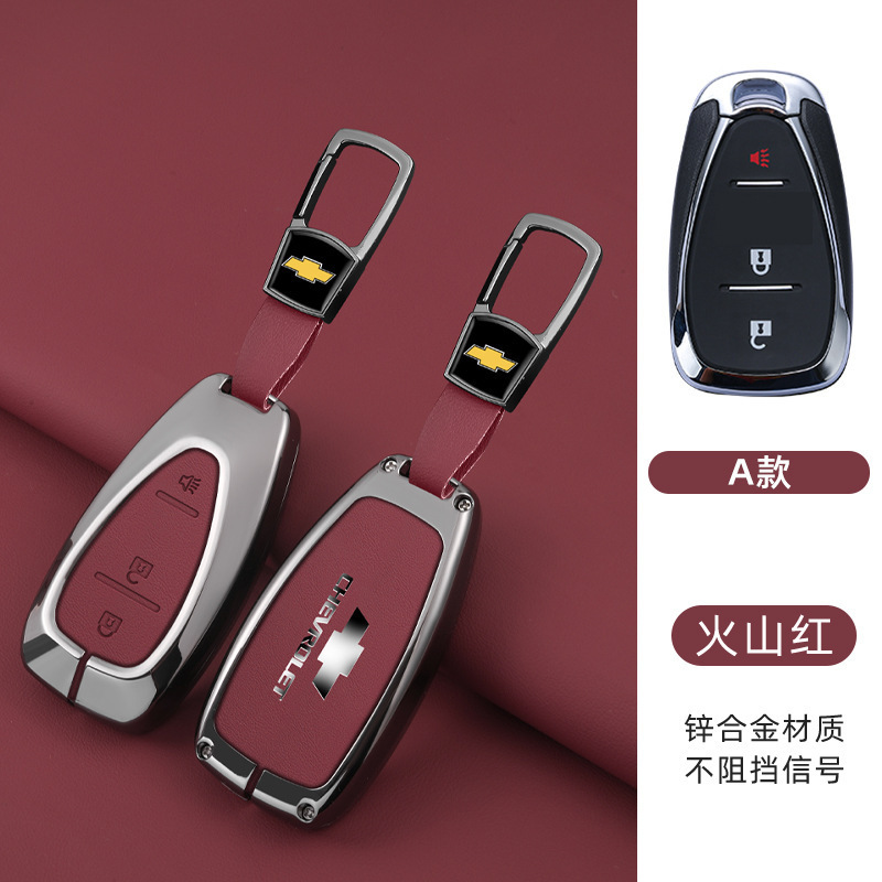 모델 A 스마트 3버튼 스피커(쉘+숏버클) 레드