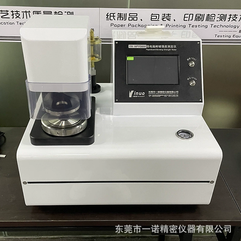 [Аппаратура Инуо] Промышленное сопротивление перерыва машины испытания прочности на разрыв упаковочного материала алюминиевой фольги низкопробной бумаги автоматическое пневматическое