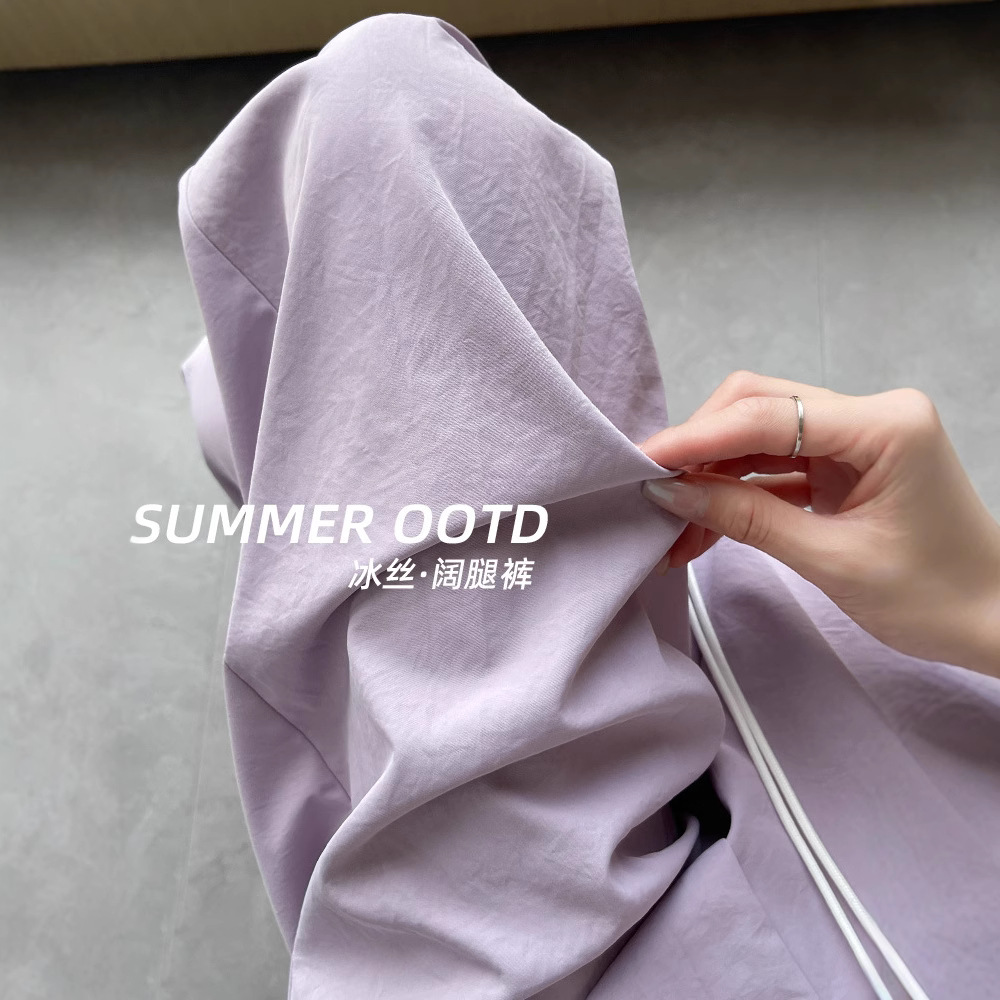 Ice Silk Curved Hem Pants for Women 2026 New Summer Thin Style Petite Pants with Drape Effect Casual Wide-Leg Long Pants