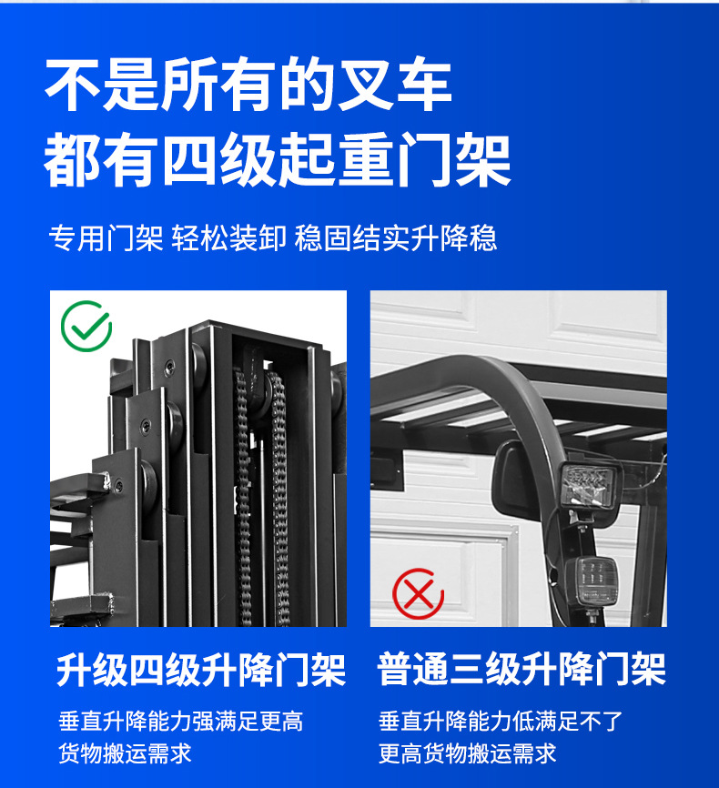 详情_14.jpg