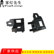 �����ڸ����ɵ�ŷ2017����֧��HS73-16C618-BA HS73-16K809-BA