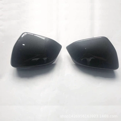Suitable for Nio/22 Nio Et5 Rearview Mirror Reflector Modification Et7 Reversing Rearview Mirror Abs Decorative Sticker Y (Şüşə kənarı xromları/moldingləri) - carbon-fiber