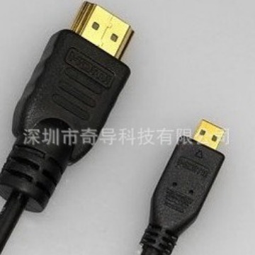 2.0版A对D手机micro hdmi转HDMI19PIN音视频高清线microhdmi线