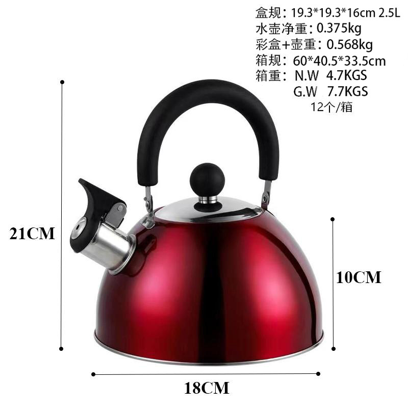 国境を越えたステンレス製ケトル卸売、高級感のある笛吹きケトル、家庭用笛吹きケトル、ホイッスルケトル