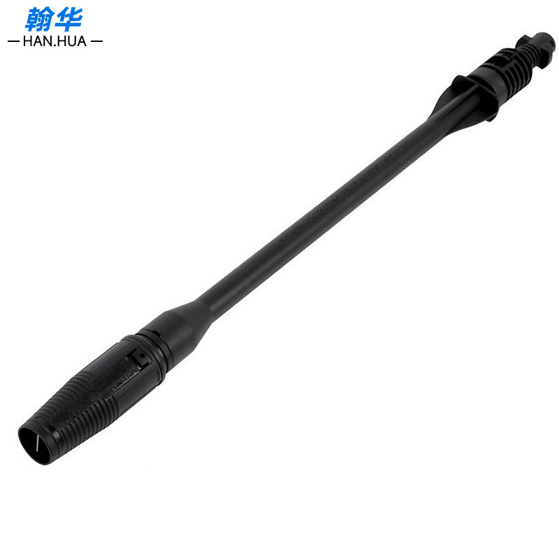 适配凯驰K系列洗车枪高低压枪头枪杆泡沫枪可调扇形直射喷头