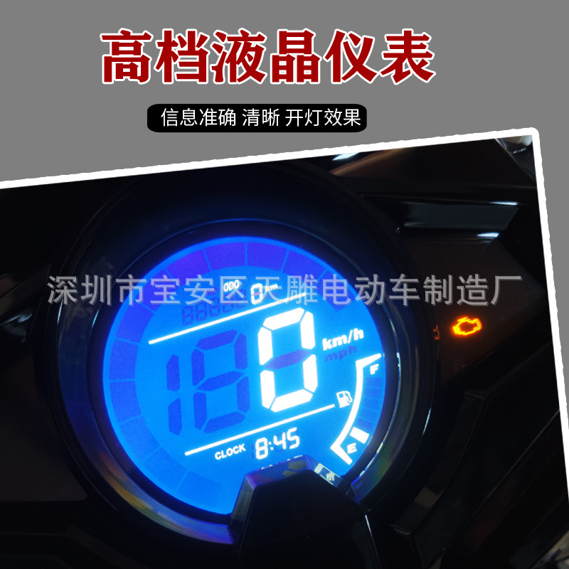 Nueva motocicleta de pedal Wangye UY de tercera generación 110C Guo Si E-injection hombre y mujer ahorro de combustible puede ser un coche de entrega de alta gama