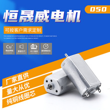 ����050�p��늙C ��횵���ˢֱ��늙C 늄��������R�_΢��늙C