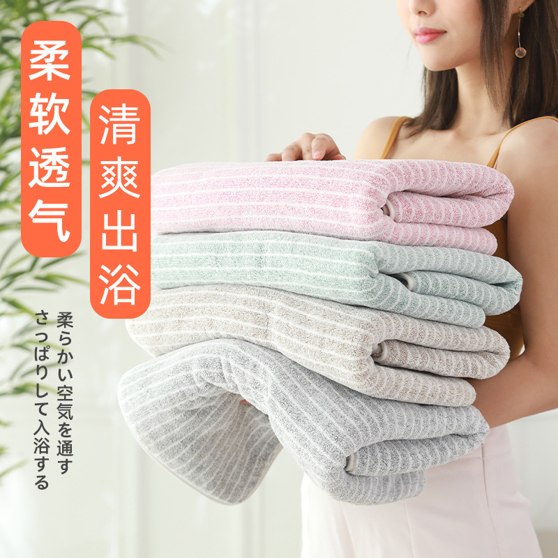 Bath Towel Class a Coral Velvet Is Softer Than Pure Cotton, Quick-Drying, Swimming, Thickeneded Colorfulful Stripess, Home Bathing, Adult Softer