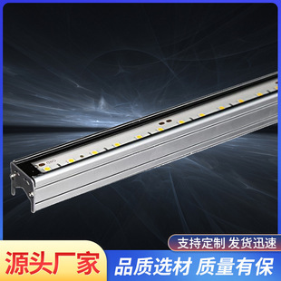 LED guardrail tube horse running light exterior wall outline light waterproof strip light signboard light external control colorful outdoor digital tube