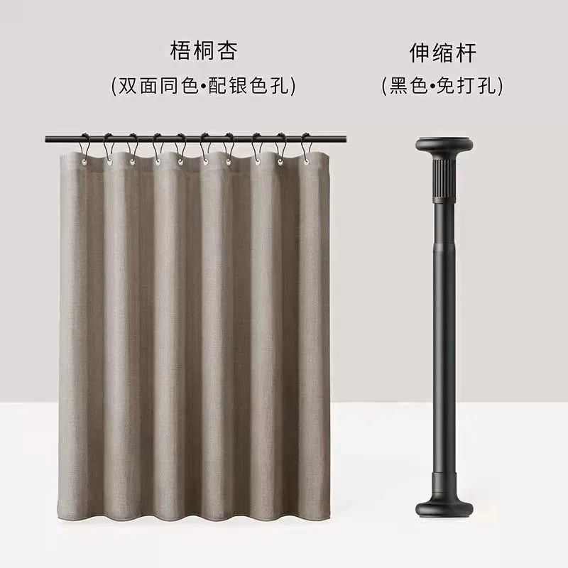 Xiancun Fork presses Shimi