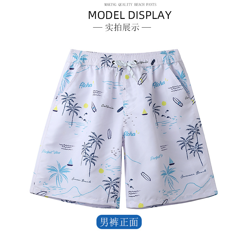 ALOHA_15.jpg