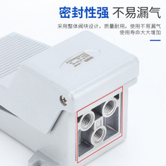 Pneumatic Foot Switch FV420 - Single-acting, Two-outlet Cylinder Controls Push-Pull Valve FV320 - Single-acting, One-outlet Foot Valve