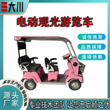 �¿�����Դ늄���݆���������݆����С���ƿ܇���ۯB��ж���x��