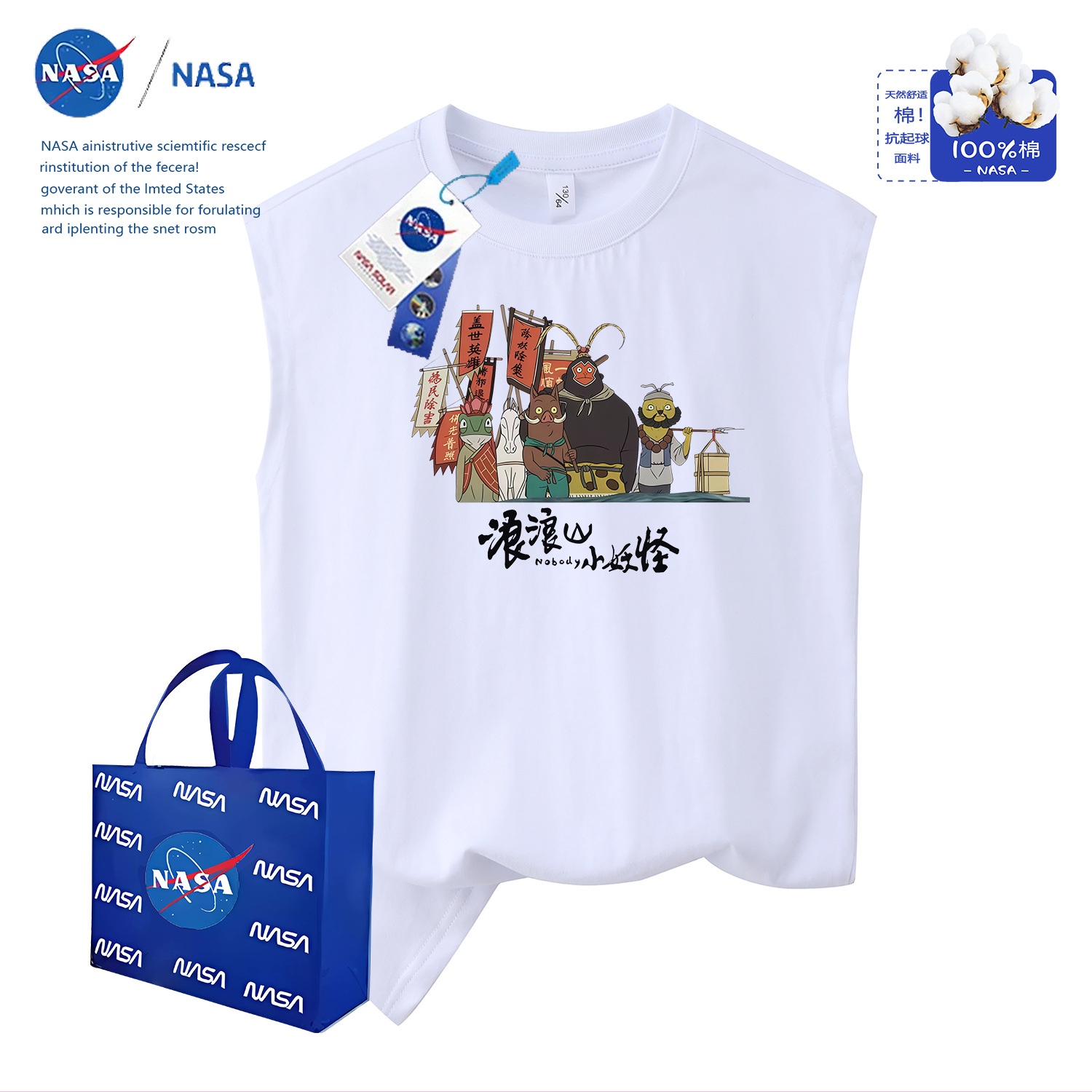 Cotton Kids' Camisole