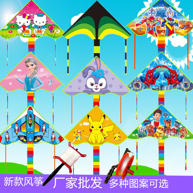 新しい凧の子供の漫画の凧の曲がった辺の三角の凧の王女の汪のチームの小さい凧の公園の露店の卸売り|undefined