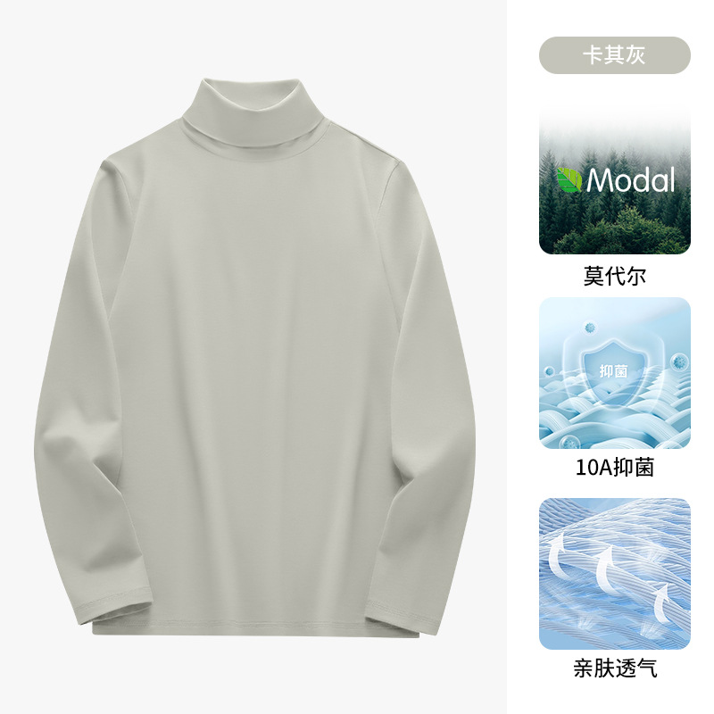 카키 그레이