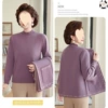 Purple [single inner wear]