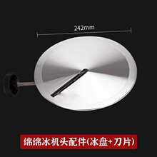yukun╈�ѩ�����C�ٱ��C���þd�d���C����C��Ƭ/���P/��צ���