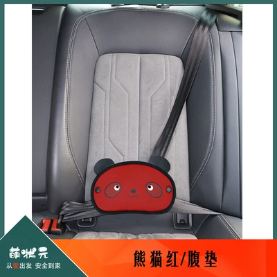 Cover, Car Interior Accessories — Other Automotive Safety Supplies - one-size-fits-all-panda-redbelly-pad