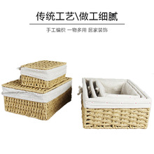 �ݾ����y�پ��ռ{�@����ռ{�������ռ{����ʳ���ռ{���ռ{