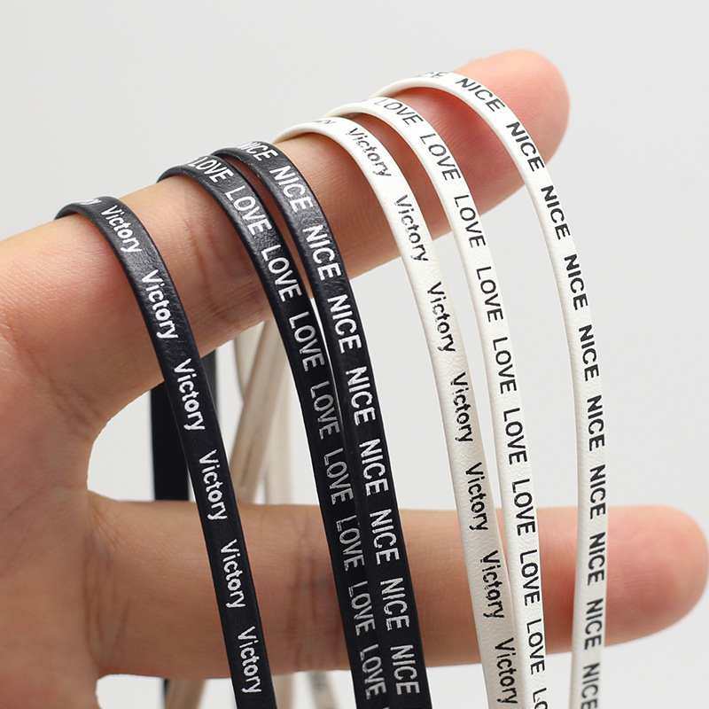 5MM皮绳子印字母材料手工皮绳项链黑白色皮PU皮带细皮条娃衣辅料