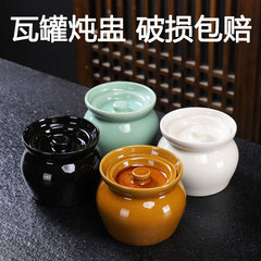水をあけて瓦の缶を煮込んで、一人で缶を煮込んで、蓋のスープの缶を持っています。