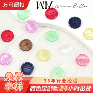 ��⼚߅���ۼ~�۲�ɫdiy���b�����l���S�F؛����~����߿�ͯ�b