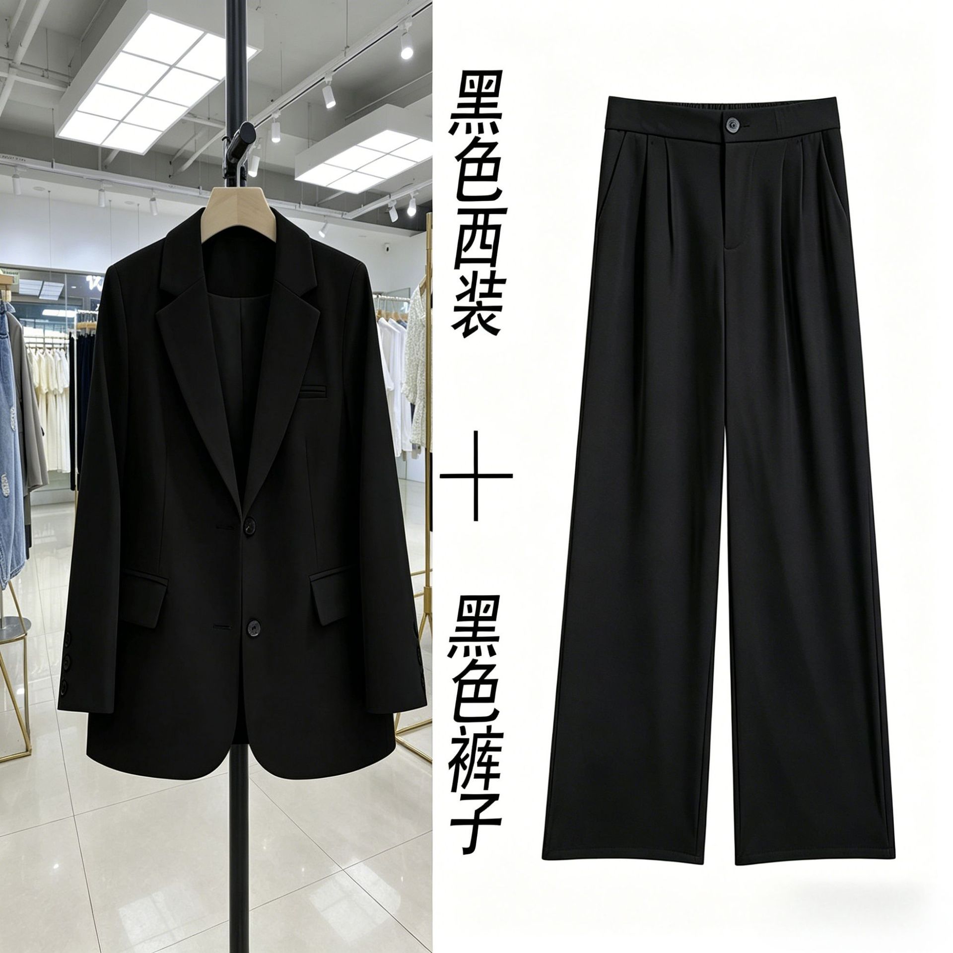 Ally Ideal Women's Suit Set 2026 Spring New Style Commuter Blazer Versatile Wide-Leg Pants Casual Suit Set for Women