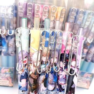 Cartoon high color value game characters around the star dome railway 12 boxed gel pen children's writing press pen