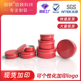 ÿ�X�� 5ml-250ml �����ݼy����tɫ�F؛���~�������X�� ���l