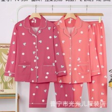 ���w��˯��Ů�L�䴺����_����a���ɼӷʱ���Ҿӷ������F������