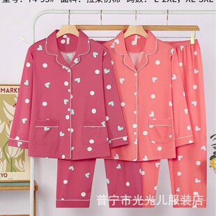 ���w��˯��Ů�L�䴺����_����a���ɼӷʱ���Ҿӷ������F������