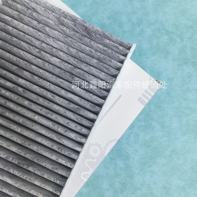 Suitable for SLK200 Air conditioning filter