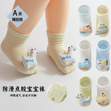 �ճ���Ӥ������0-3������ͯ��������2026�����¿�����͸����ͯ��