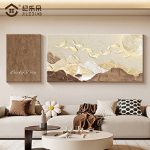 九鱼聚财立体砂岩画客厅沙发背景墙装饰画2026新款肌理感山水挂画