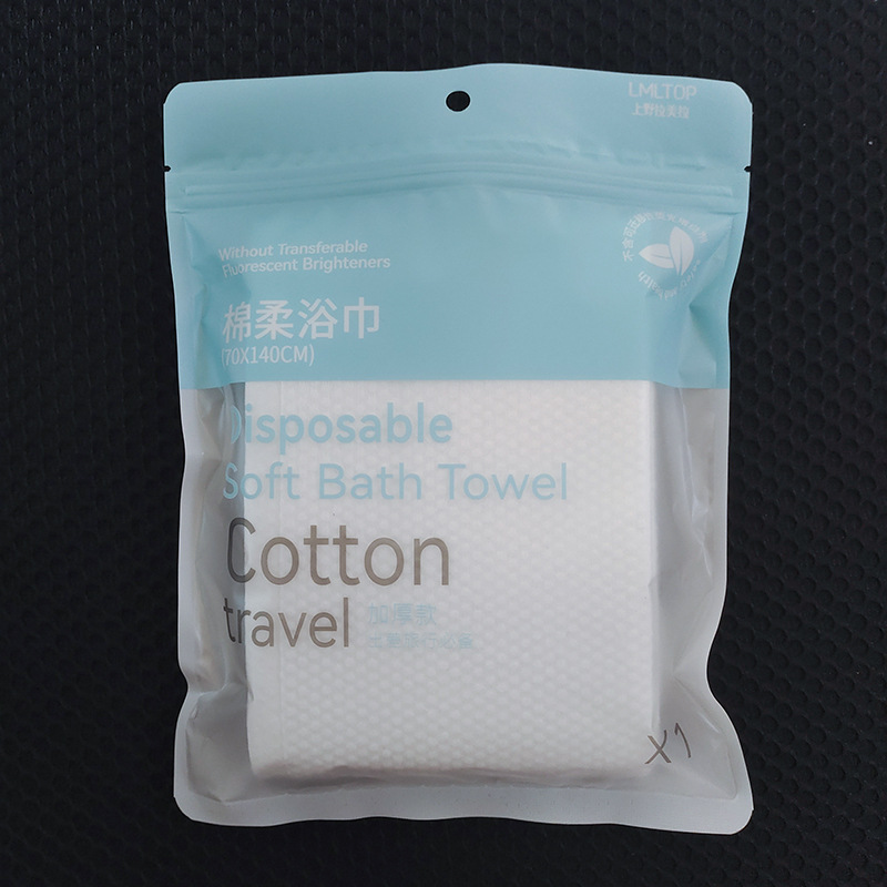 LMLTOP Enlarged and thickened pearl-patterned disposable bath towel, Travel portable independent packaging Bath towel SY422 undefined