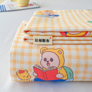 �Ӻ����ϴֲ����Άμ�͸���ϯ�W�����ᱻ��������������ĥͨ��