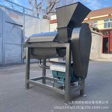 螺旋式压榨新鲜水果榨汁机 百香果杨桃榨汁机 压榨原汁机
