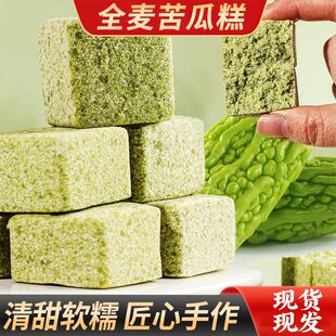 �o��������ȫ����ϸ���w���˴��͵�֬�������c����ʳ���|���