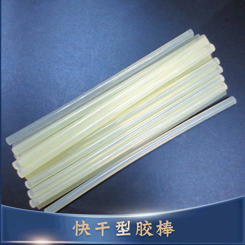 批发EVA热熔胶条 高温高粘透明合成树脂胶枪胶棒B703B