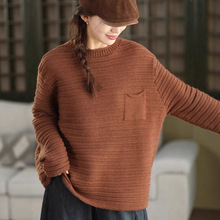 2025冬季复古重工提花针织毛衣女半高领加厚软糯保暖套头衫 女