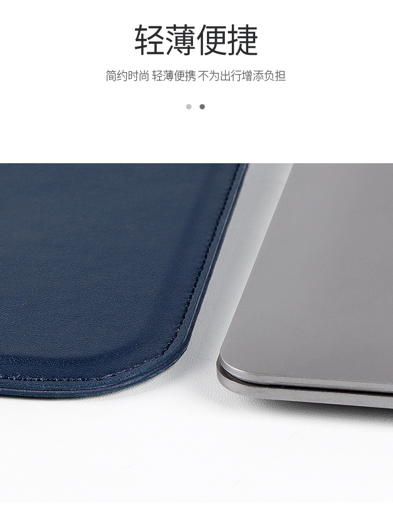 Multi-functional computer bag inner liner with stand, notebook stand leather case, MacBook inner liner pro undefined